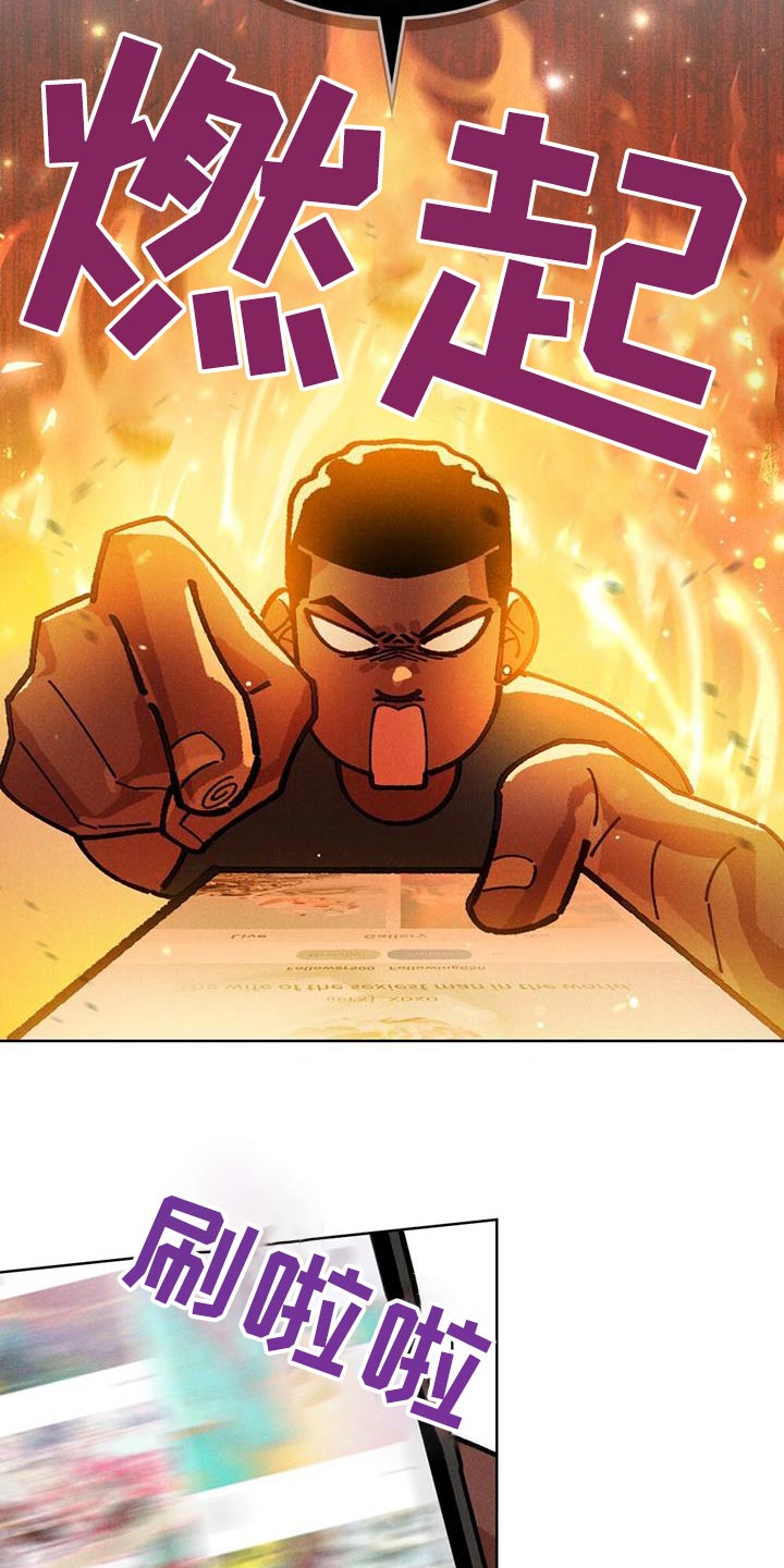 第25话9