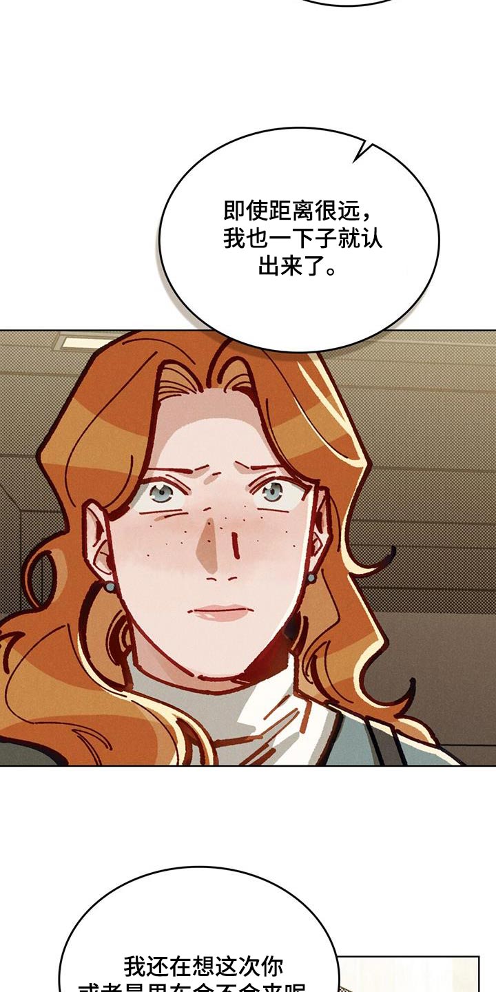 第51话7