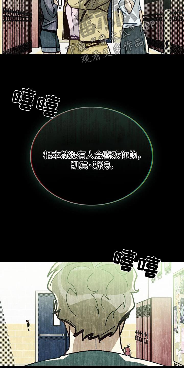 第34话2