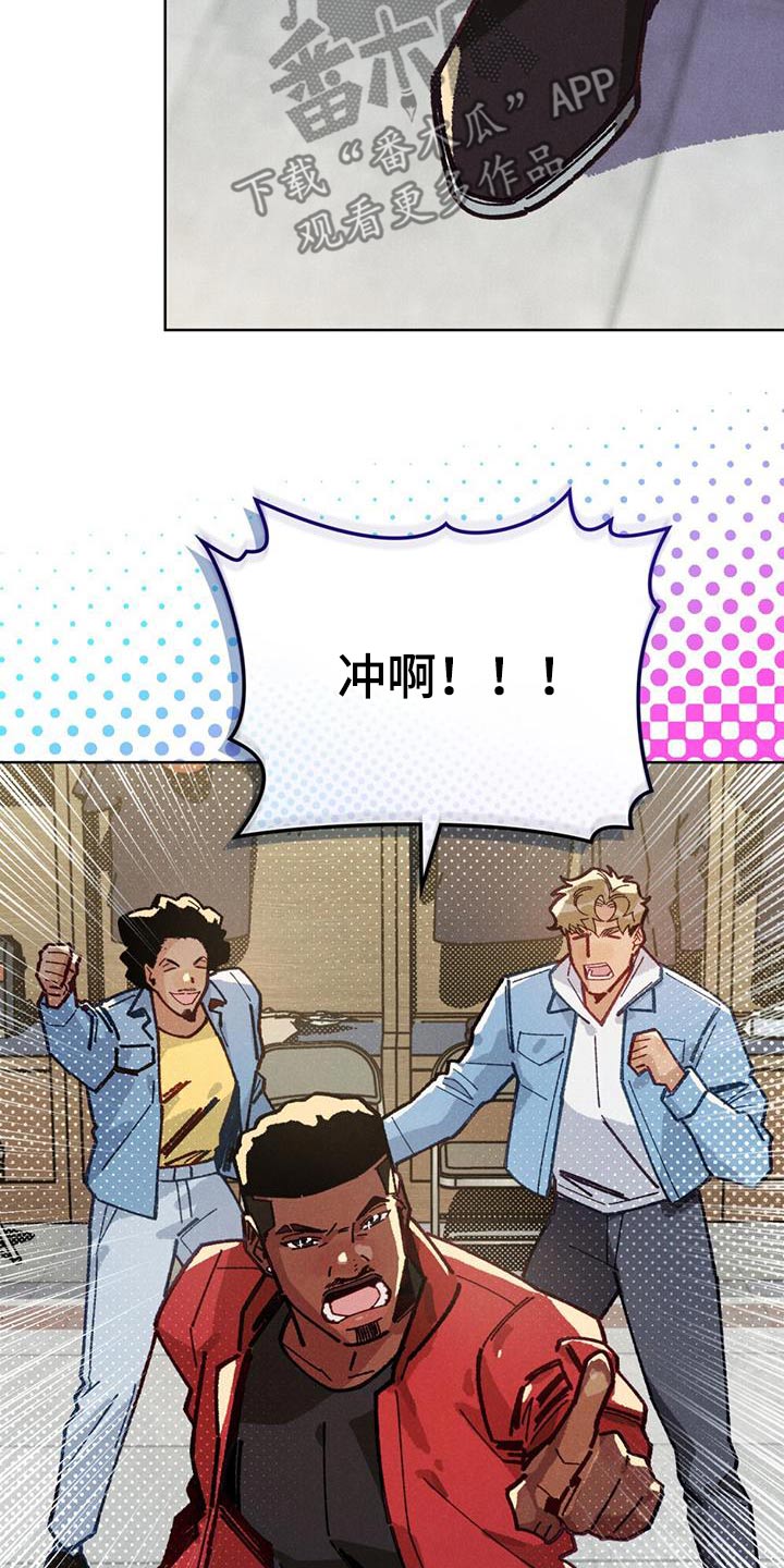第25话17
