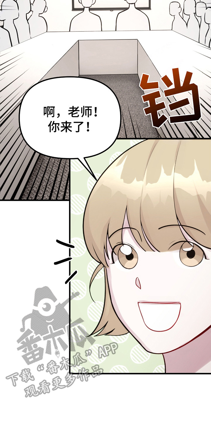 第13话16