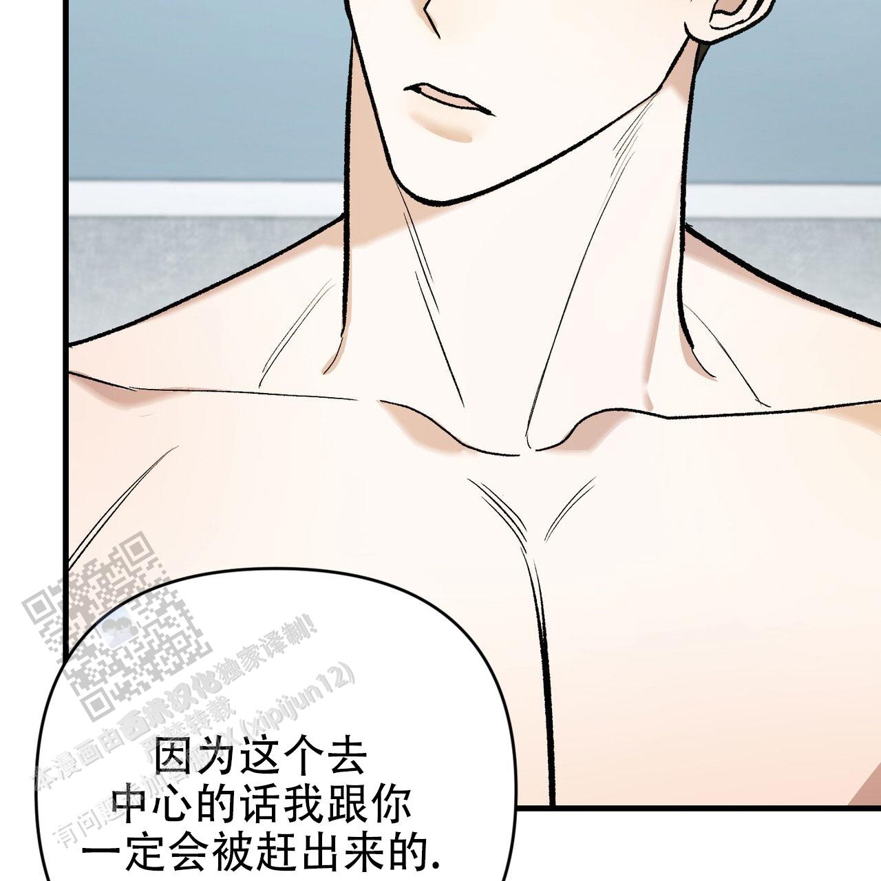 第39话22