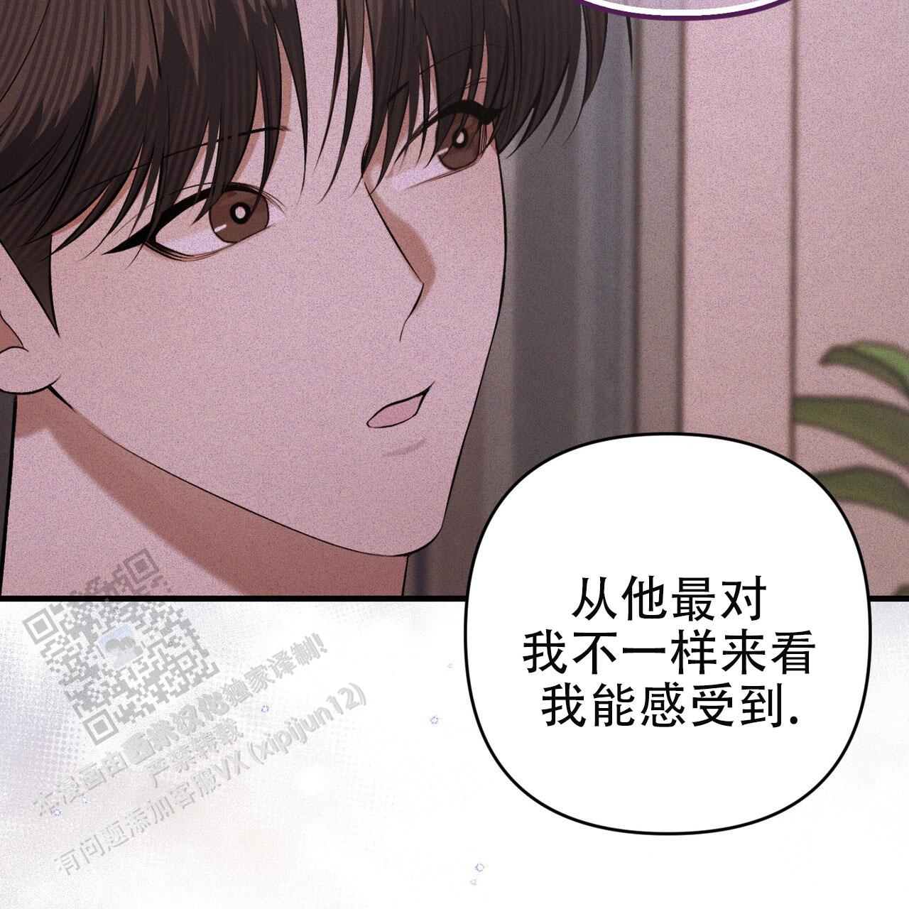 第52话50