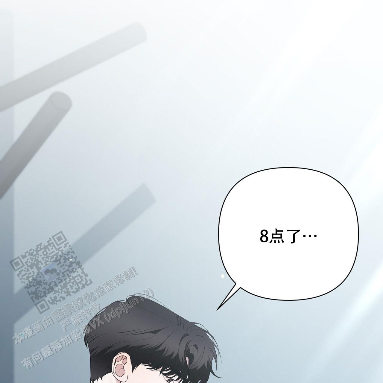 第23话28