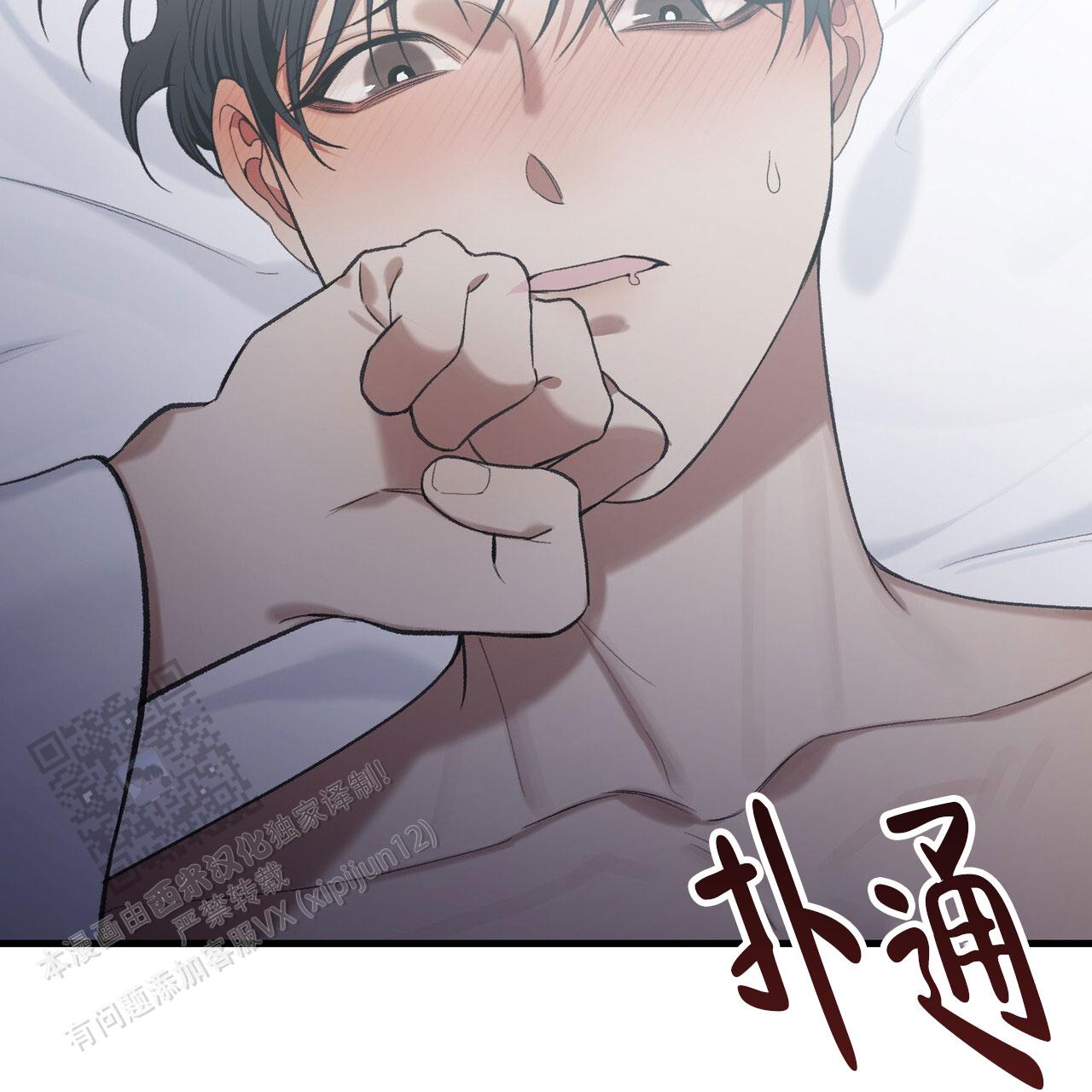 第18话1