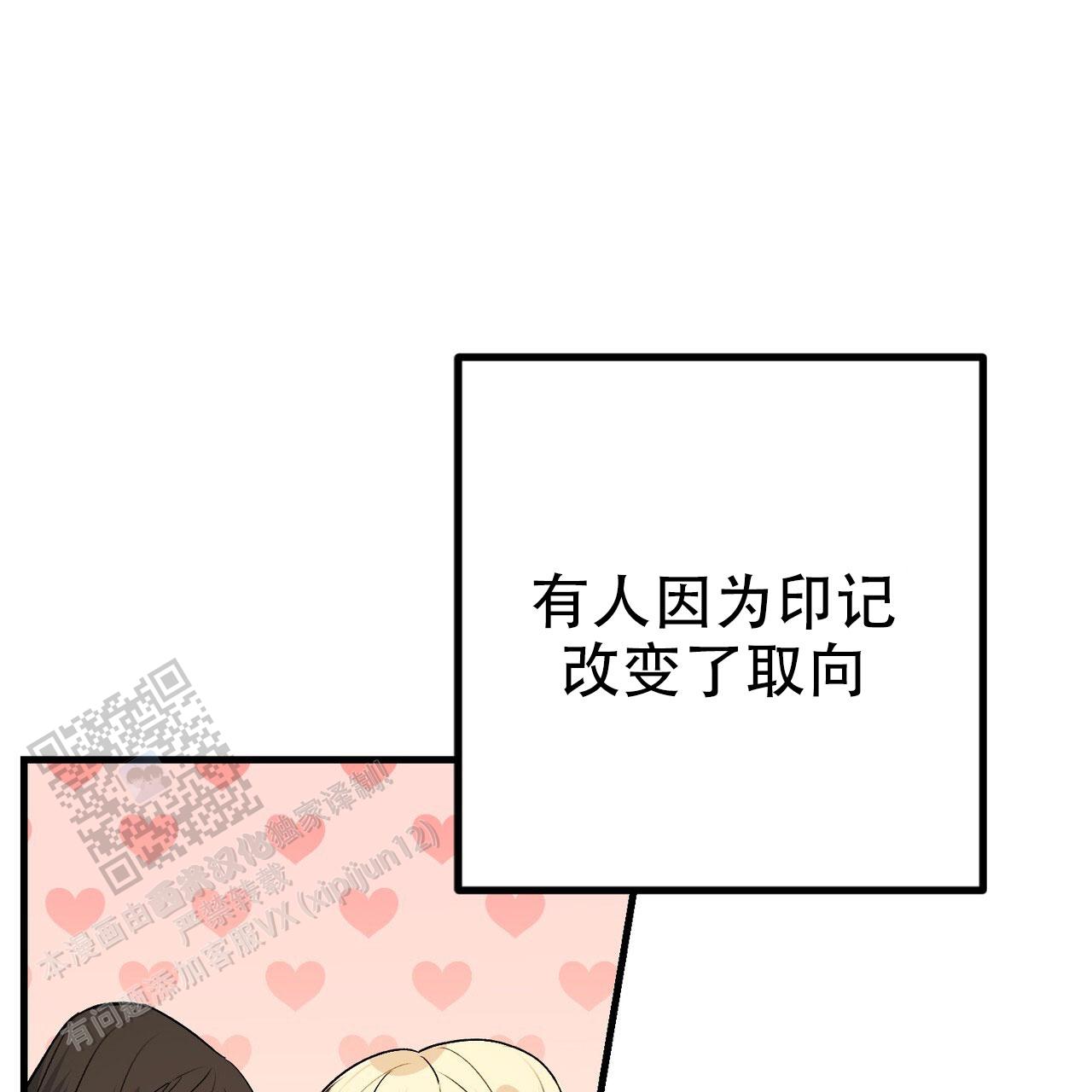 第6话0