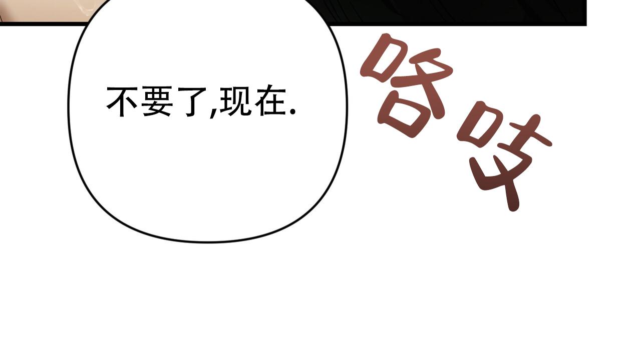 第56话17