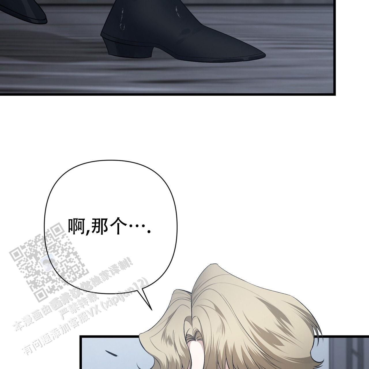 第30话33