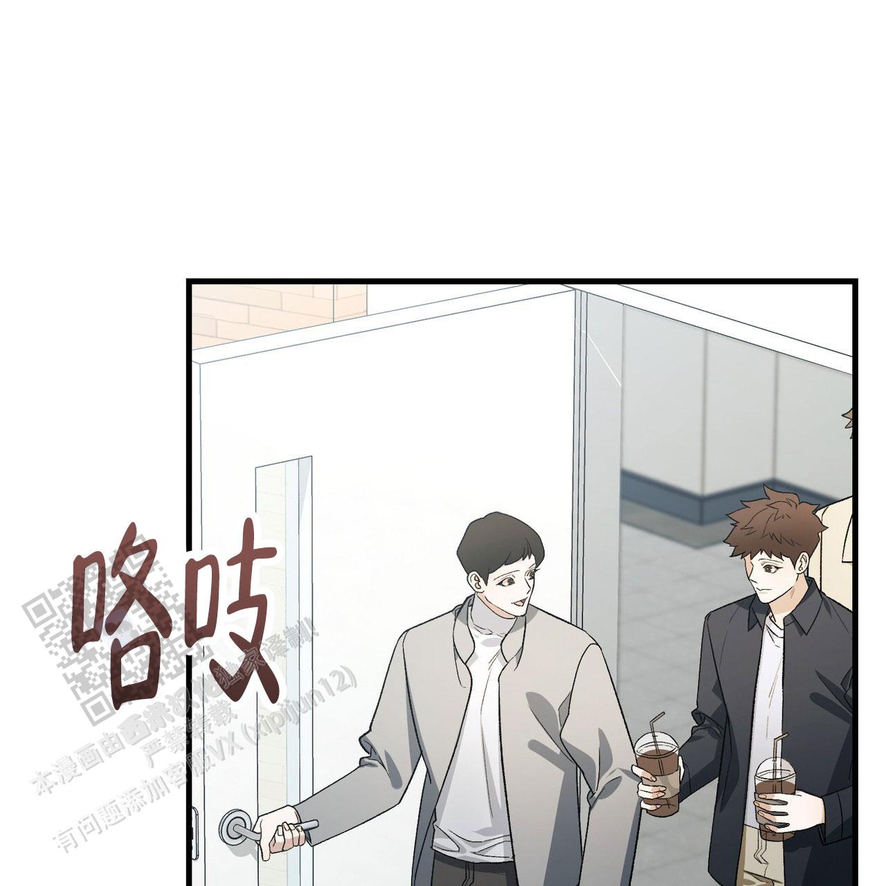 第62话10
