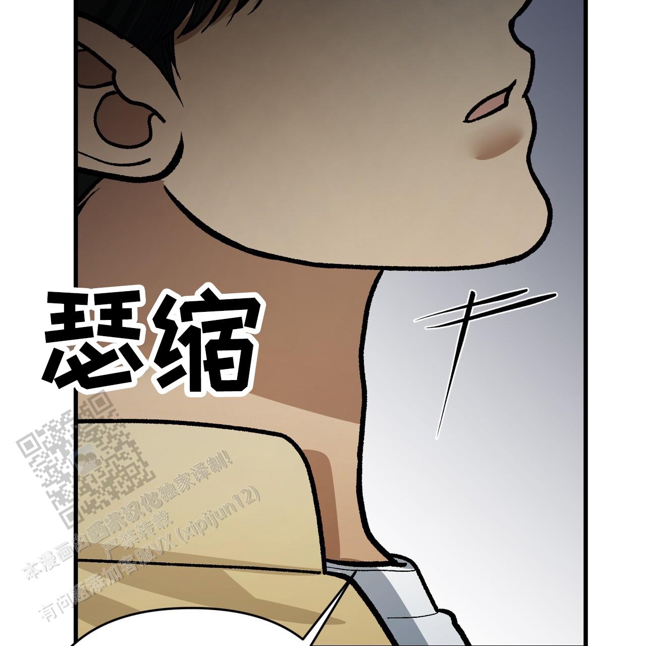 第76话66