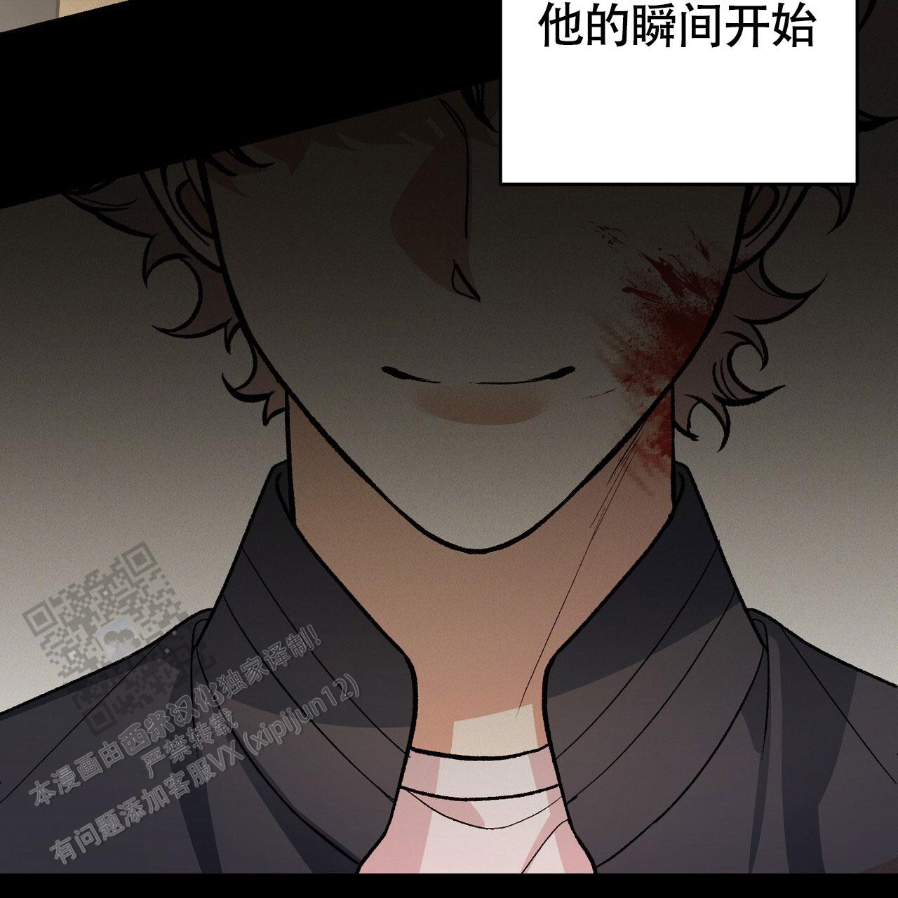 第65话29