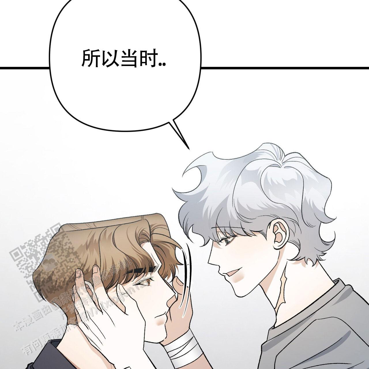 第65话10