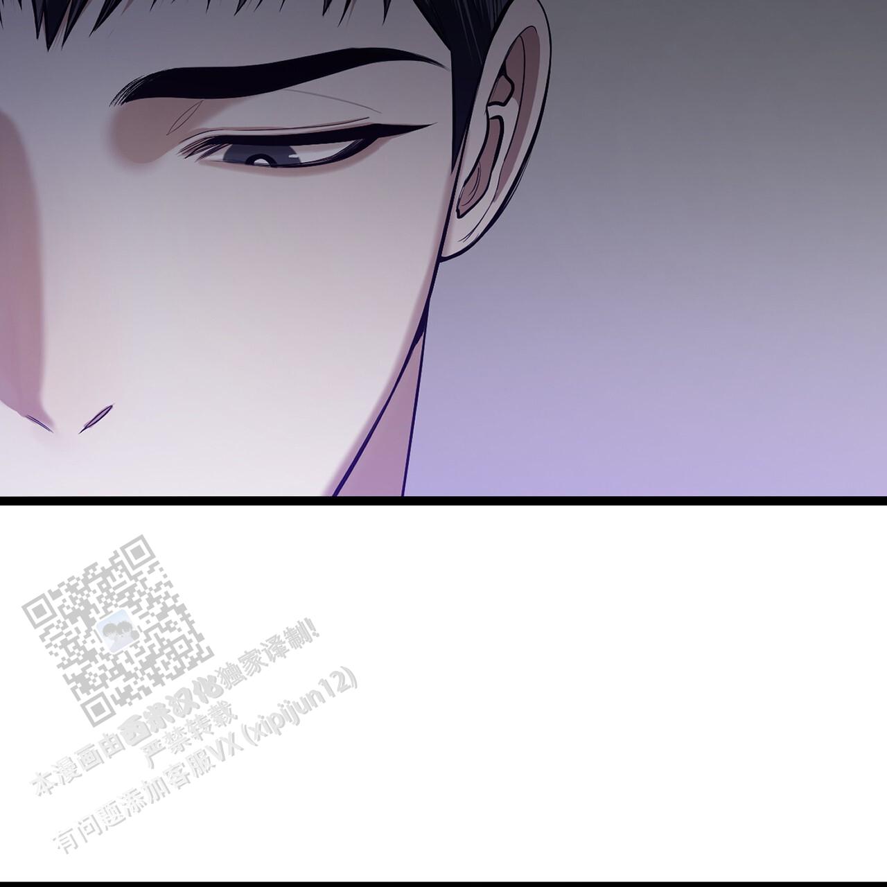 第11话24