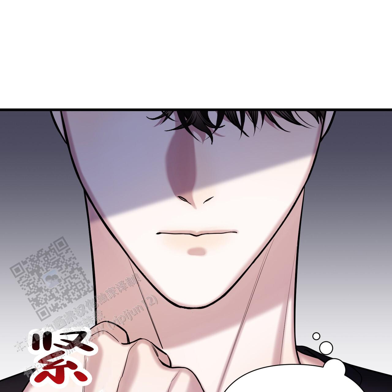 第14话14