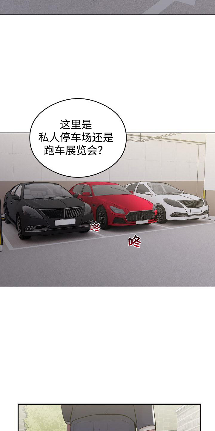 第4话8
