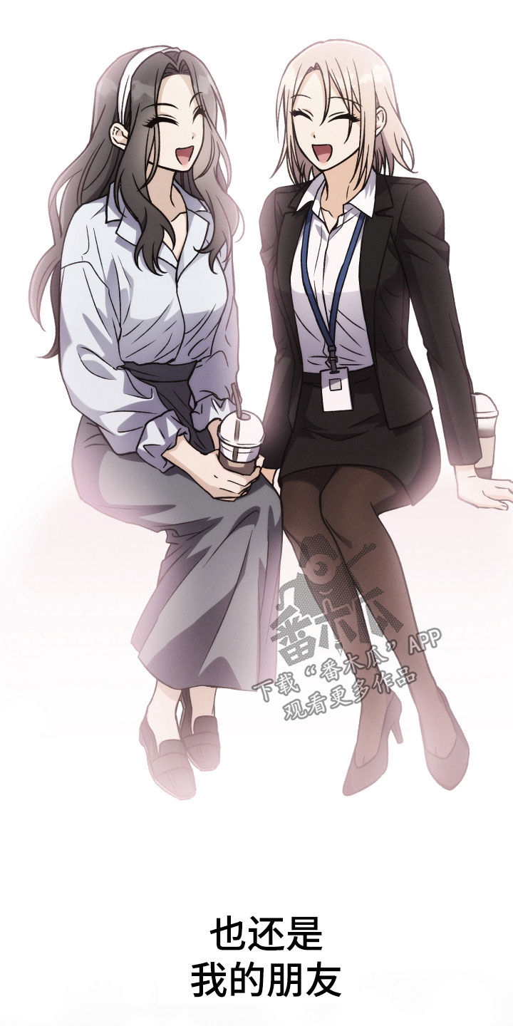 第114话16