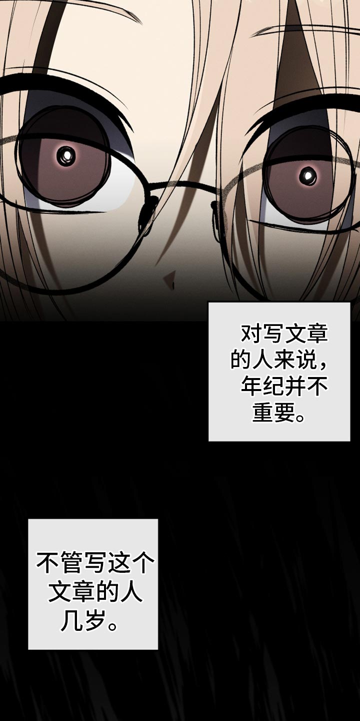 第30话27