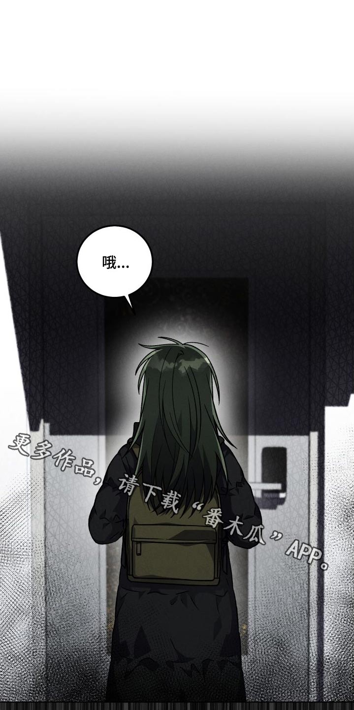 第98章：【第二季】小说0