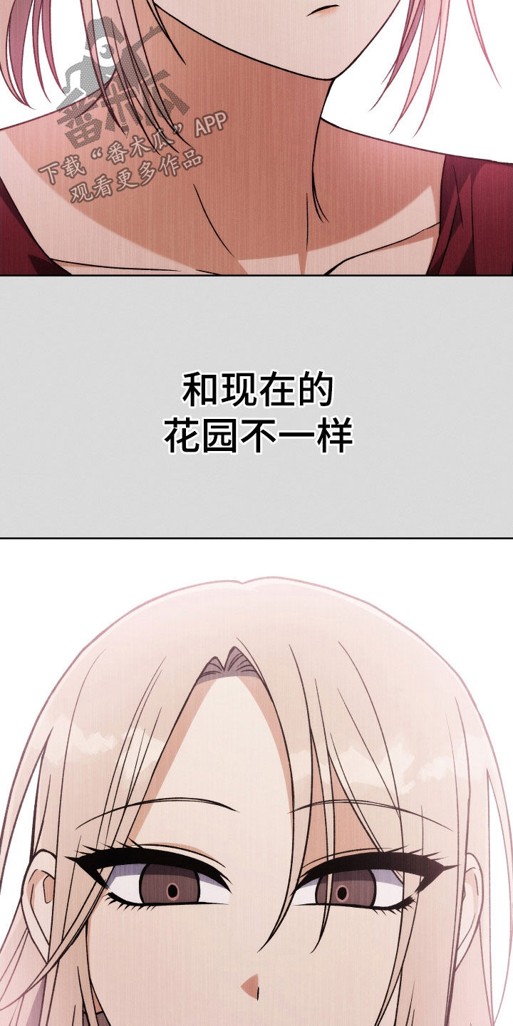 第114话12