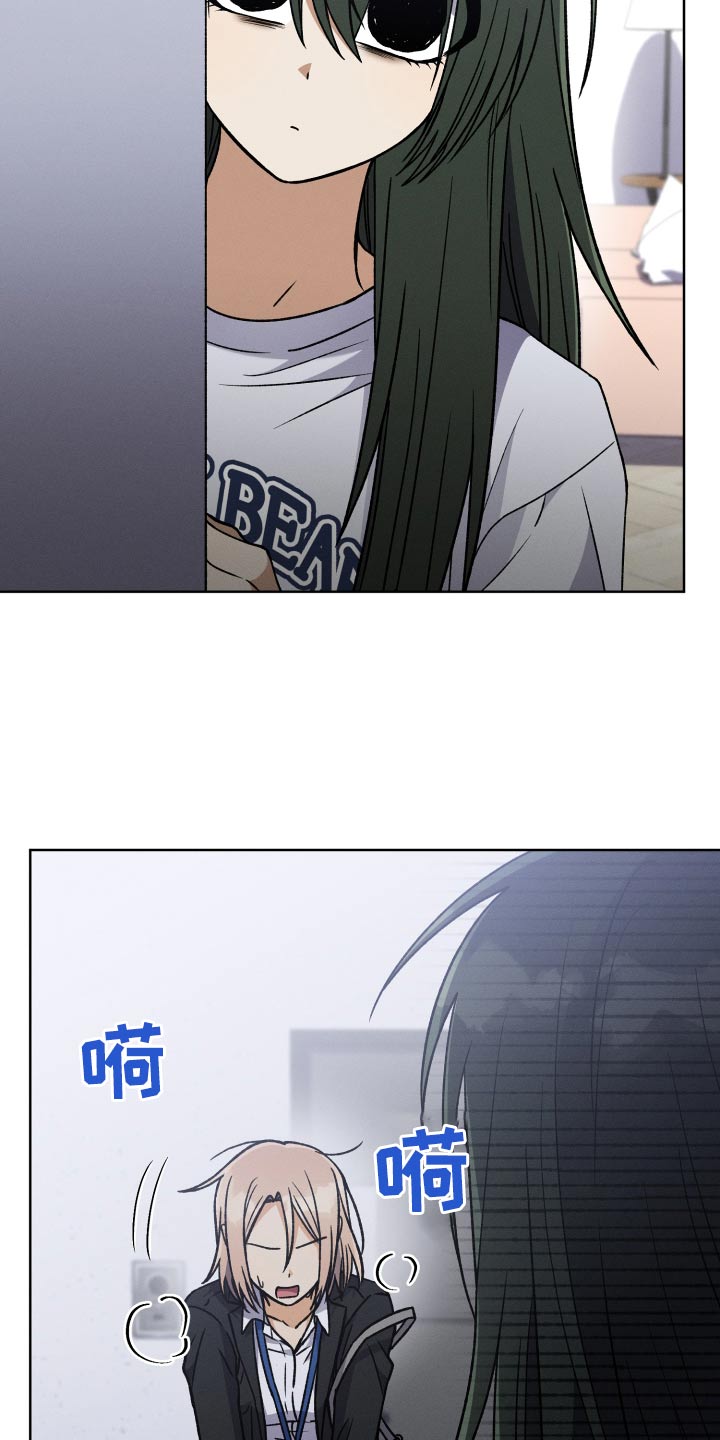 第103章：【第二季】胡言乱语7