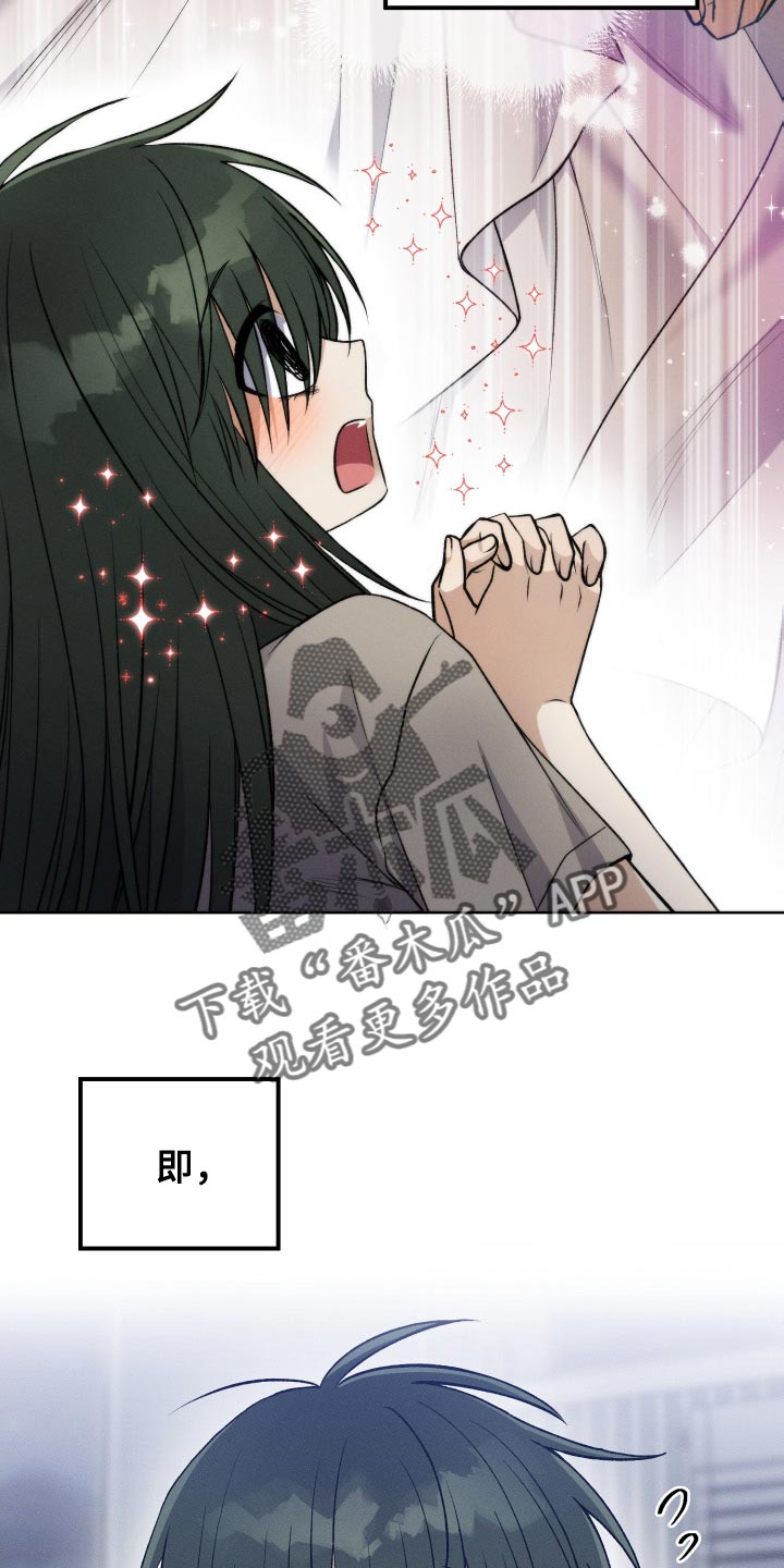 第34话11