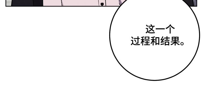 第92话14