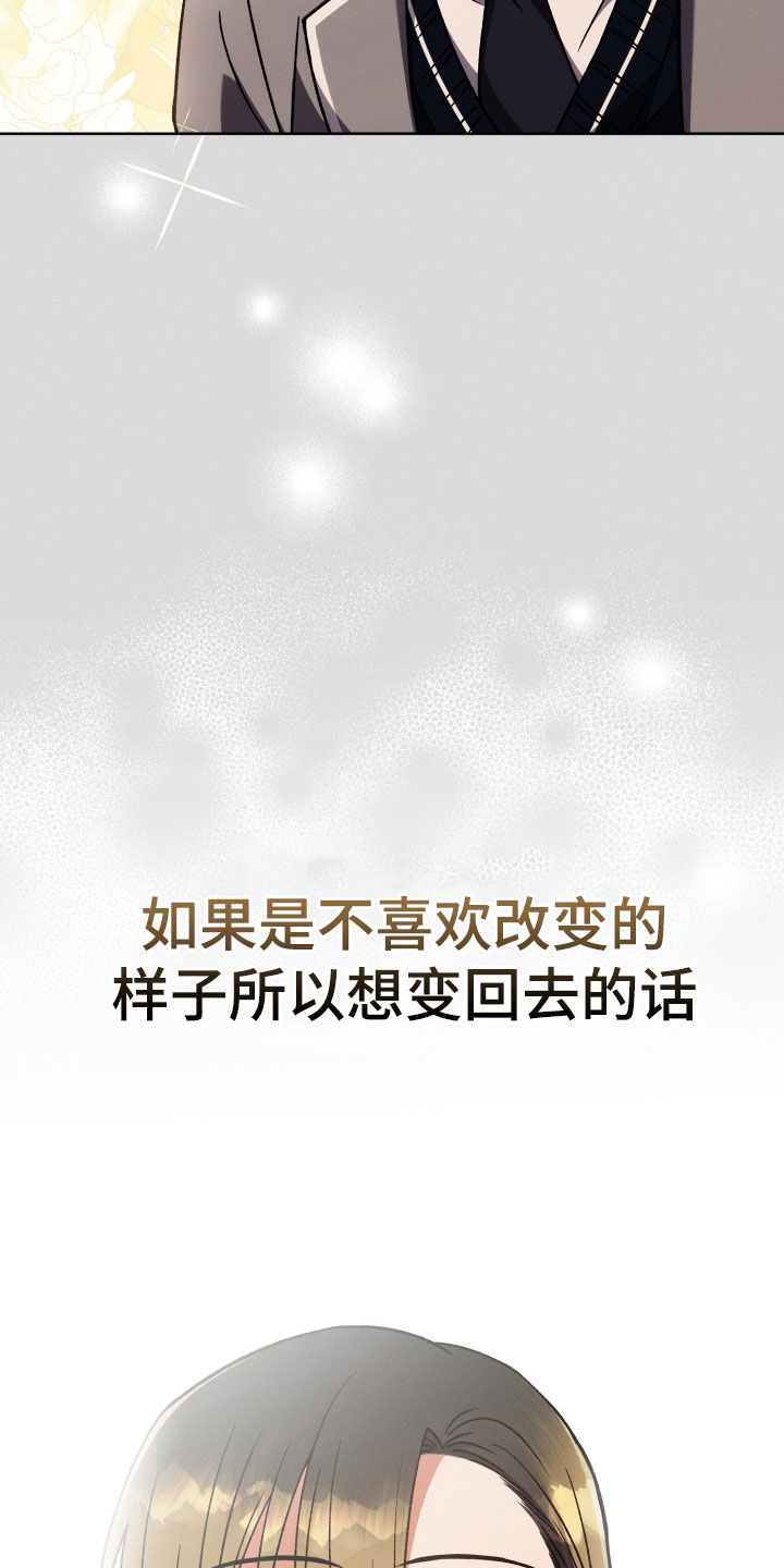 第114话22