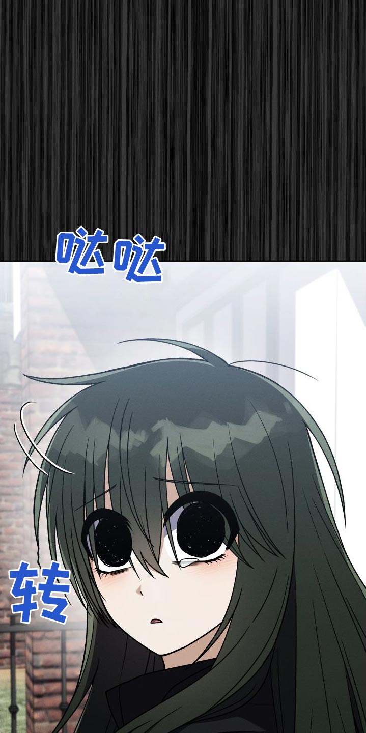 第98章：【第二季】小说2