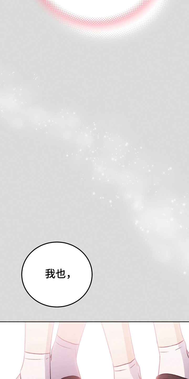 第114话6