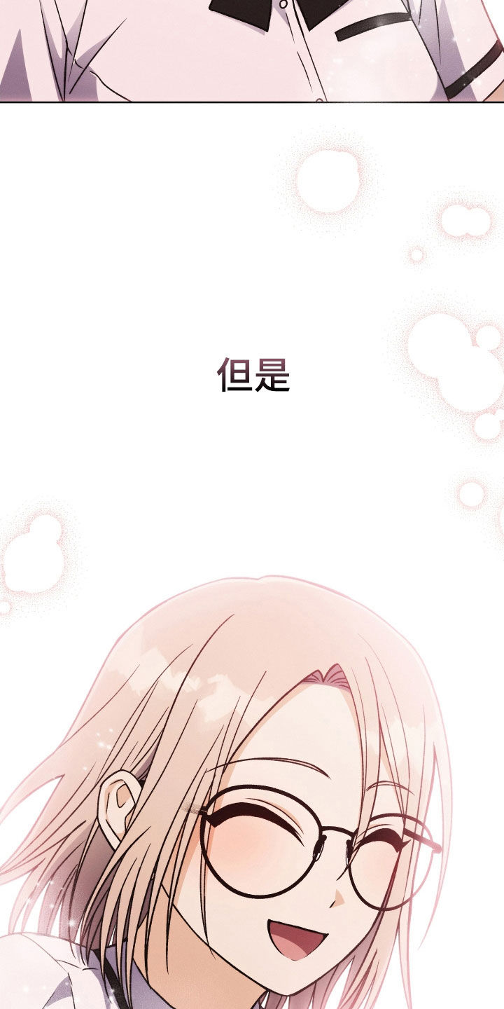 第114话10