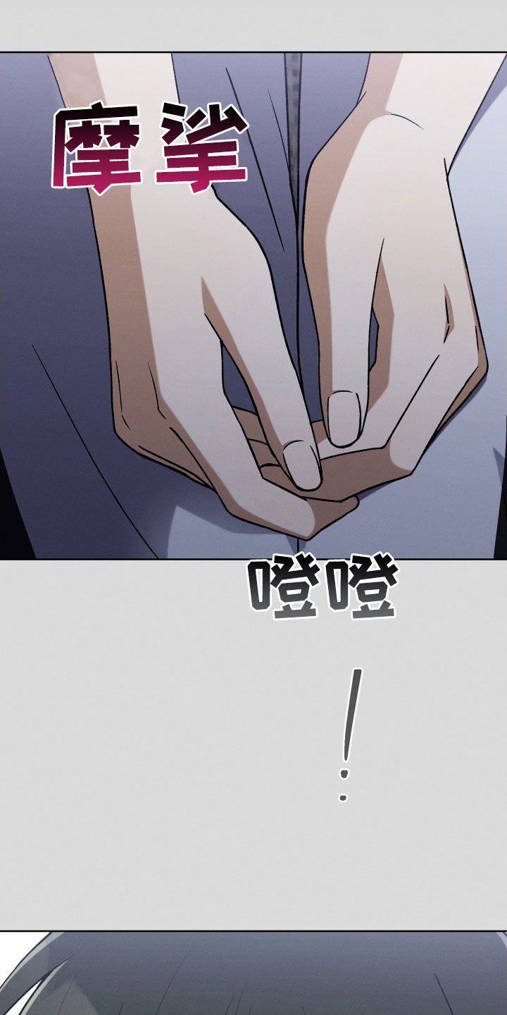 第114话32
