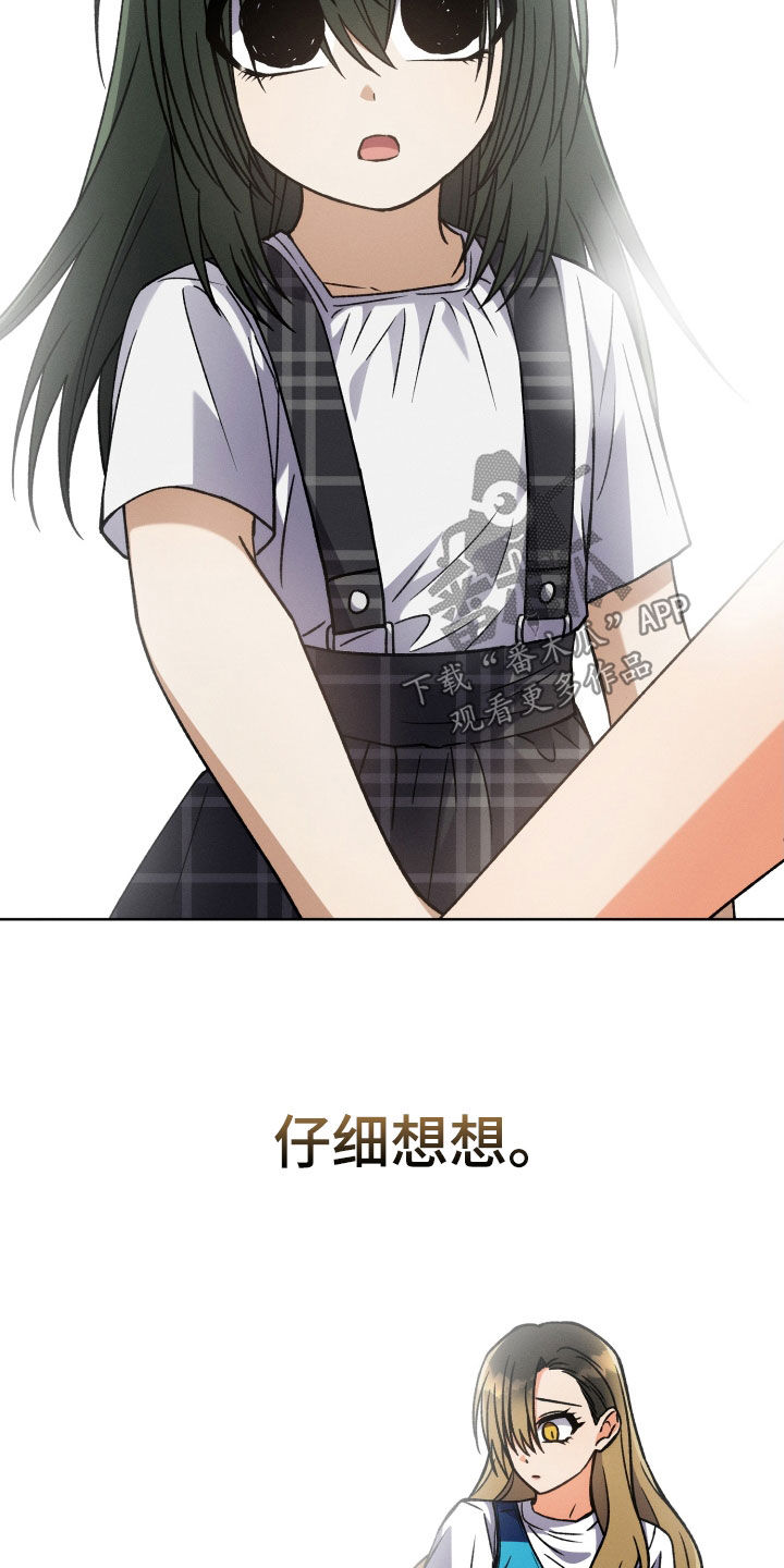 第114话25