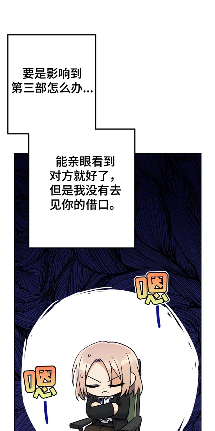 第66话0