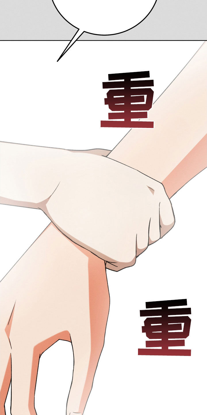第114话35