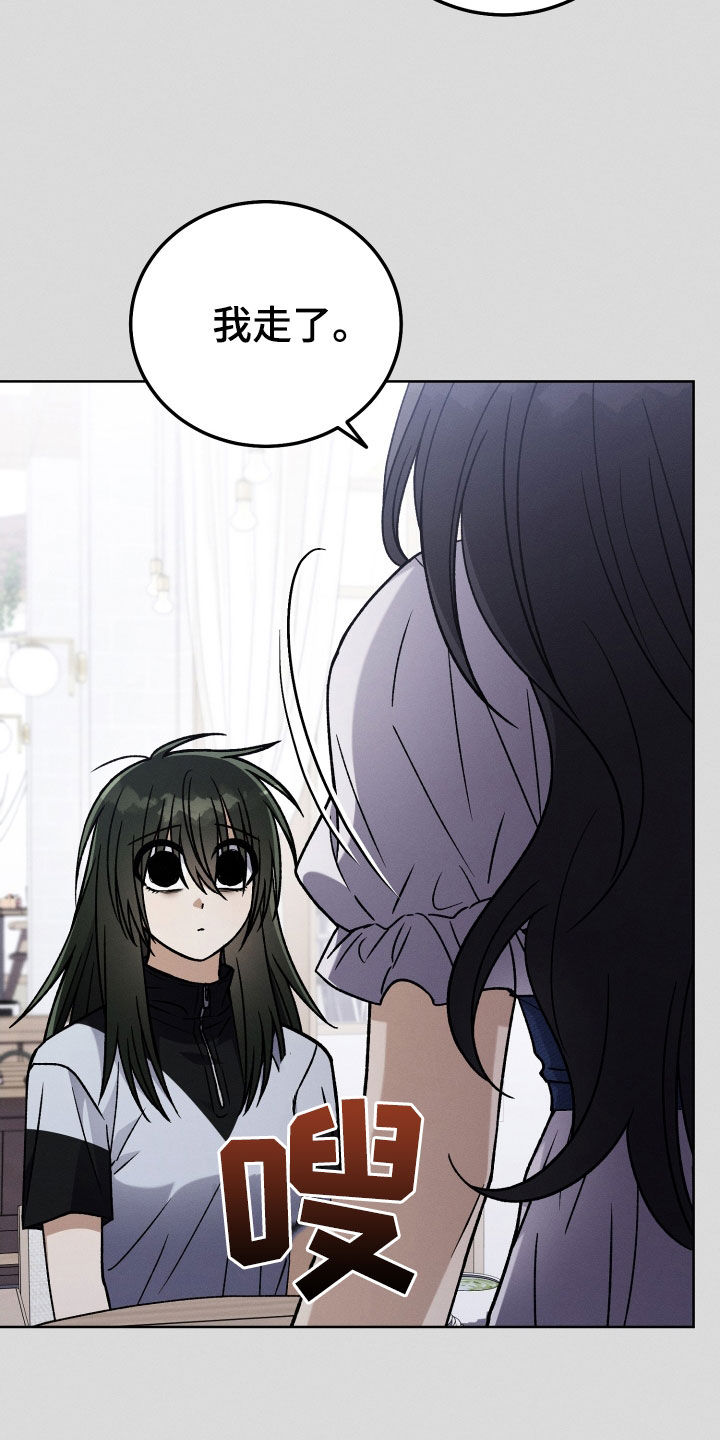 第114话30