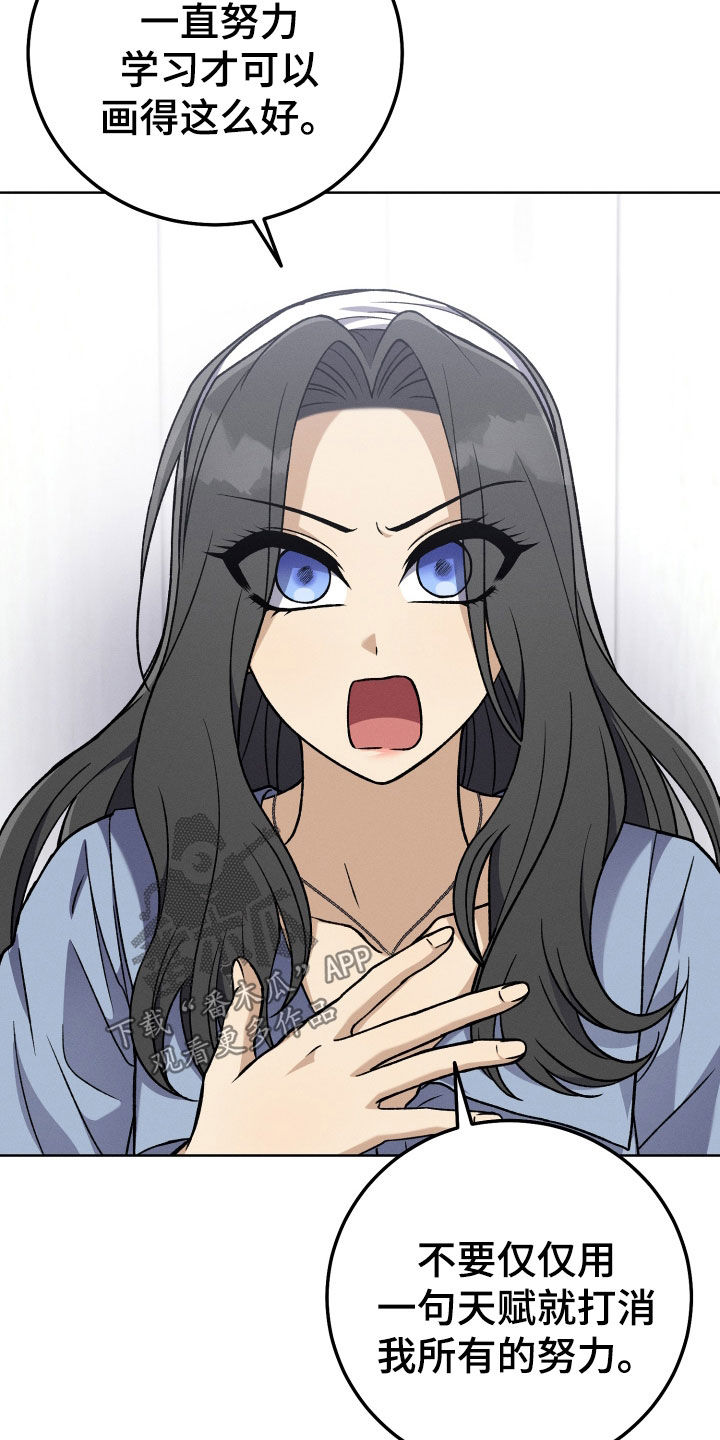 第107话10