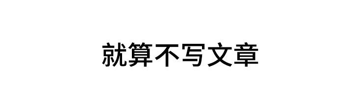 第114话15