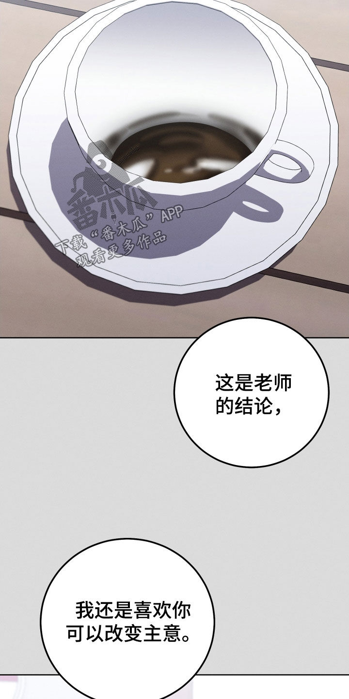 第114话28