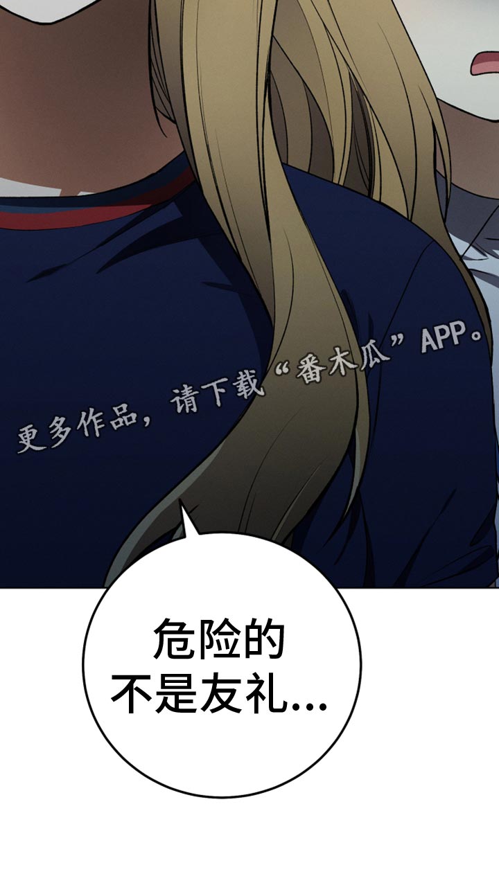 第31话40