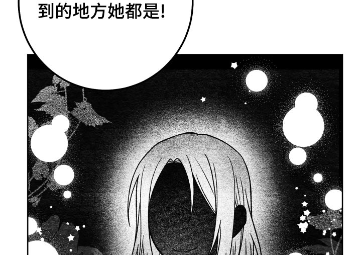第100章：【第二季】怎么相处16