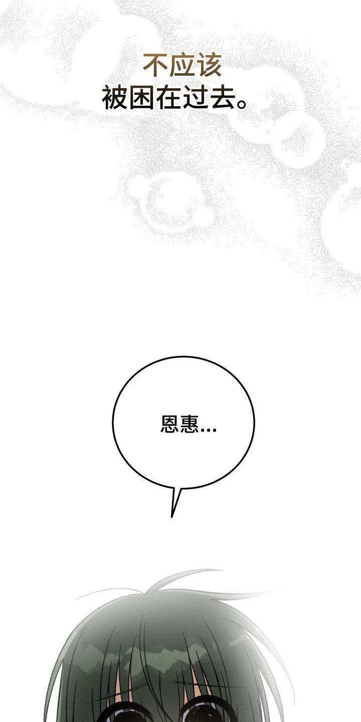 第114话24