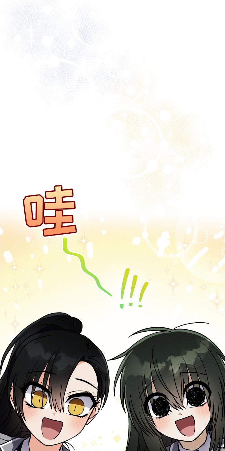 第58话21
