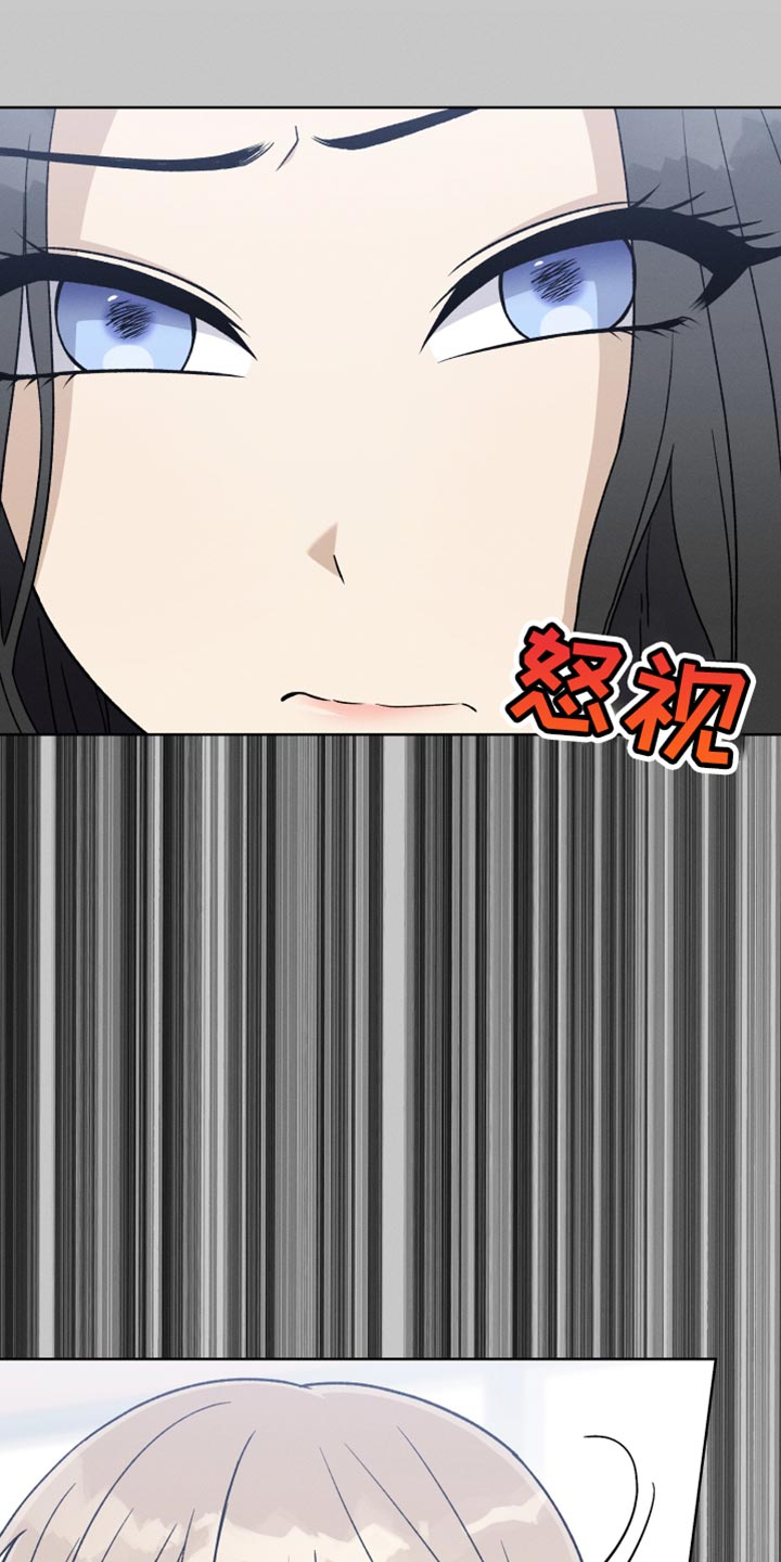 第78话19