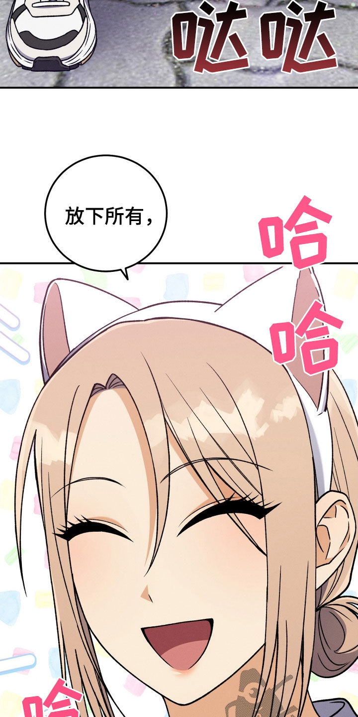 第115话5