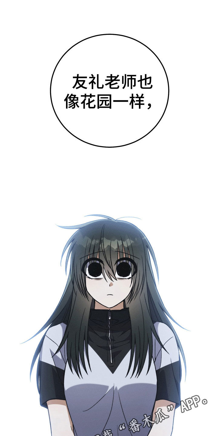 第114话0