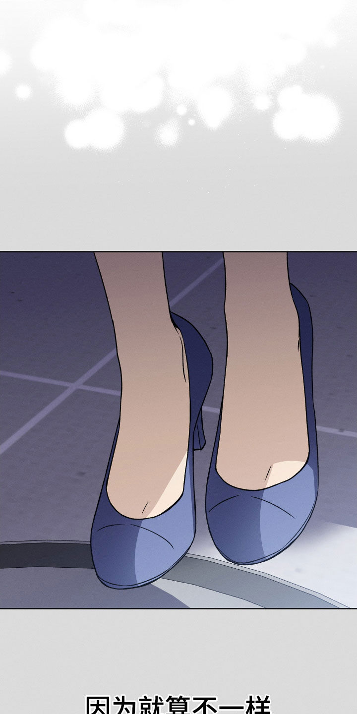 第114话17