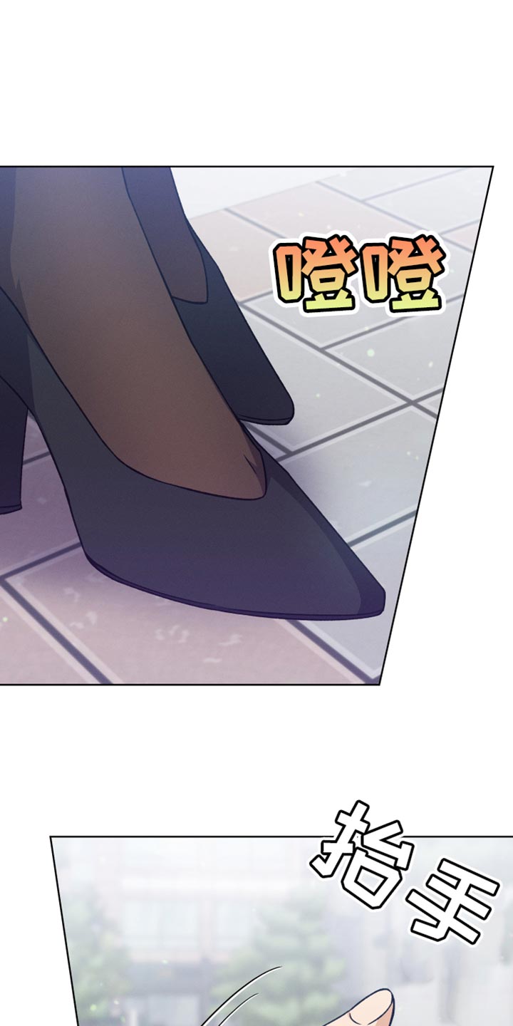 第83话16