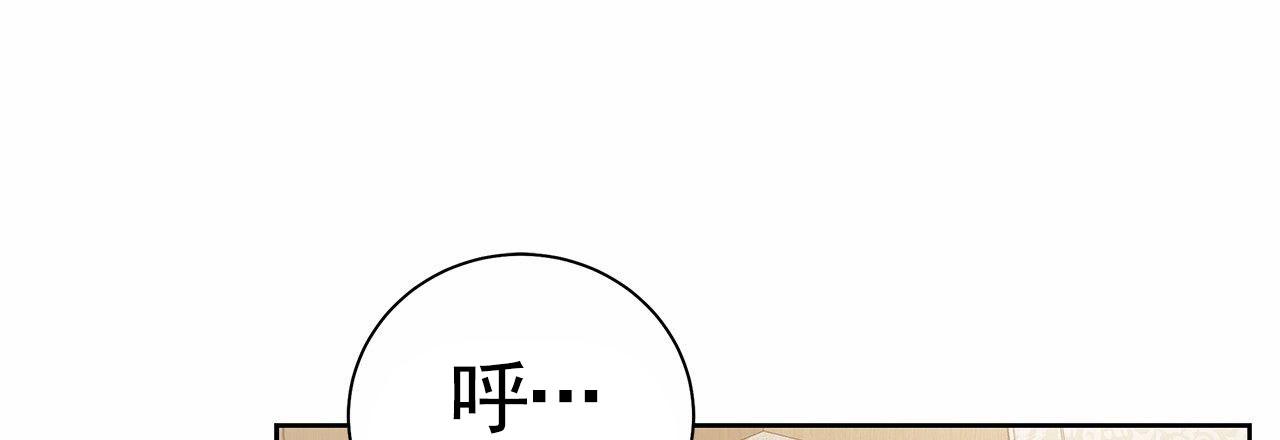 第11话53