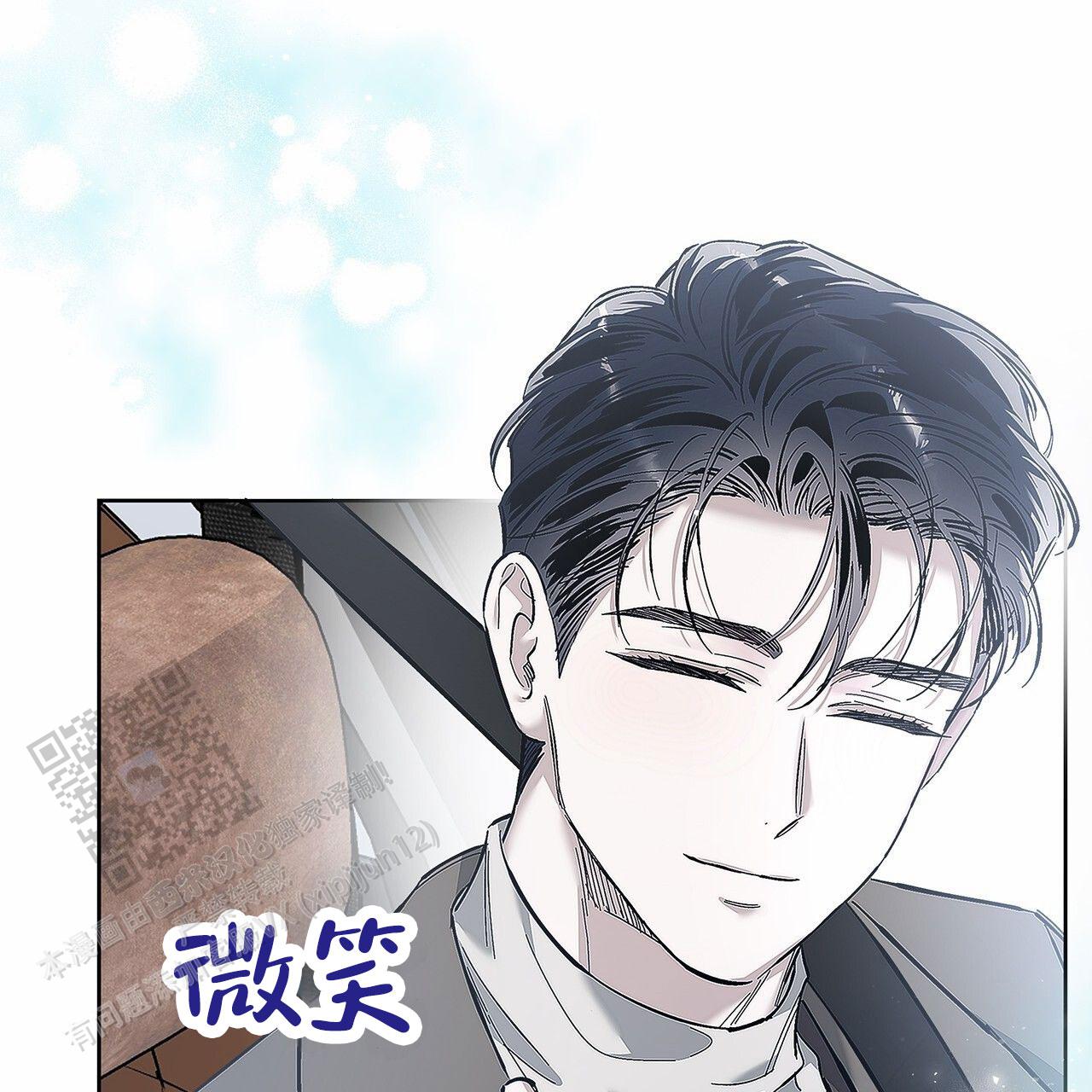 第17话60
