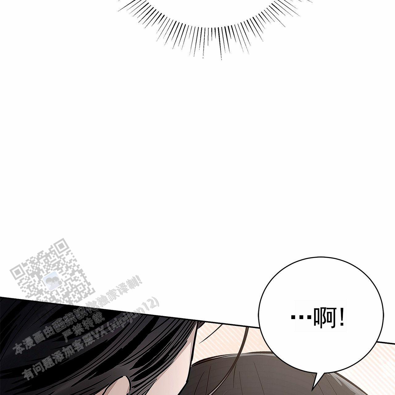 第12话55
